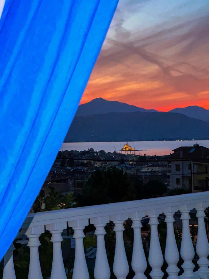 Nafplio View Guesthouse Zewnętrze zdjęcie